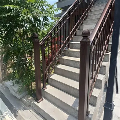 Aluminum Staircase Guardrail
